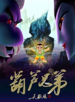 亚洲一区高清